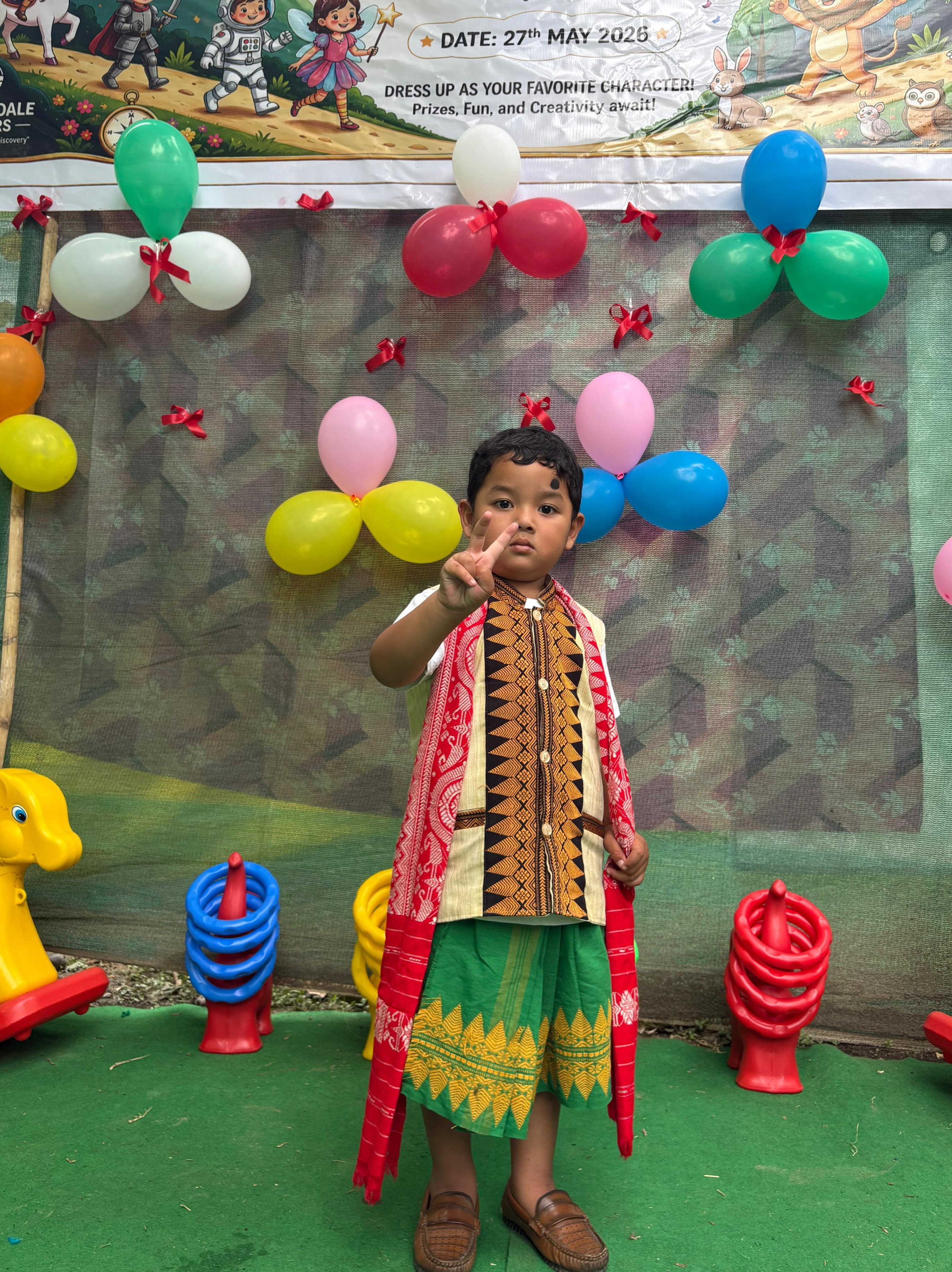 Bihu Attire Performance